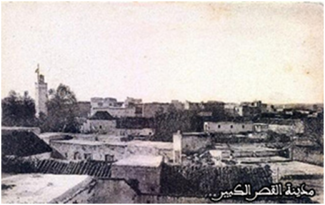 القصر الكبير مدينة عبد الكريم الكتامي ابن العجوز